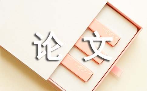 简短的篮球训练总结与反思作文_1